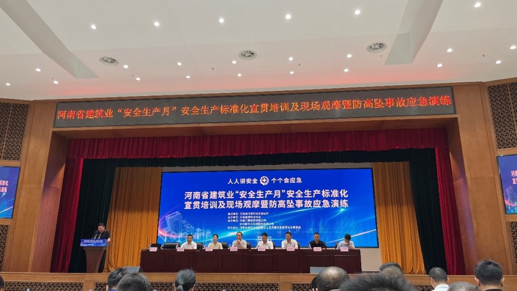 &#121;&#105;&#98;&#111;&#20159;&#21338;&#40;&#20013;&#22269;&#41;&#23448;&#26041;&#32593;&#31449;&#45;&#30331;&#24405;&#20837;&#21475;
