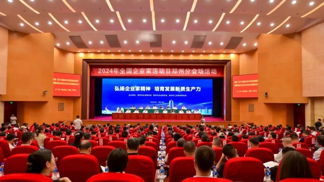 &#121;&#105;&#98;&#111;&#20159;&#21338;&#40;&#20013;&#22269;&#41;&#23448;&#26041;&#32593;&#31449;&#45;&#30331;&#24405;&#20837;&#21475;