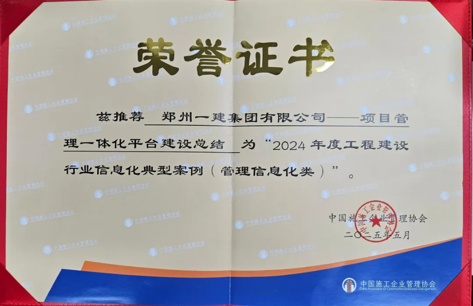 &#121;&#105;&#98;&#111;&#20159;&#21338;&#40;&#20013;&#22269;&#41;&#23448;&#26041;&#32593;&#31449;&#45;&#30331;&#24405;&#20837;&#21475;